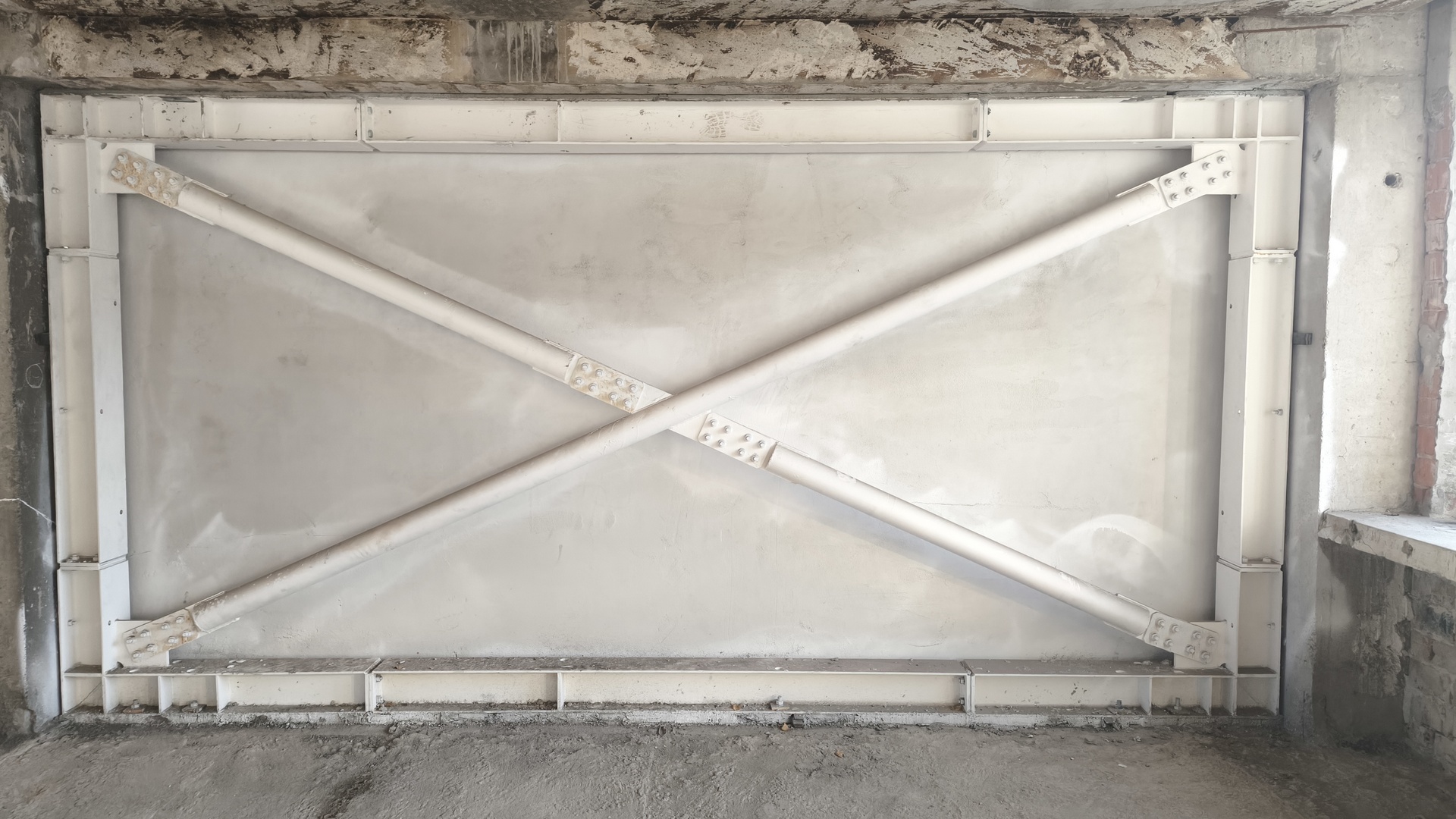 Výskumný ústav zváračský